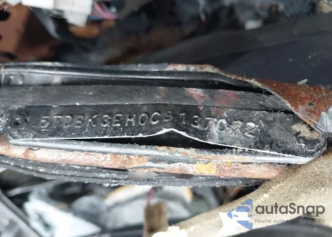 2012 Toyota Highlander Se V6 из США, поврежденный, VIN 5TDBK3EH0CS137072